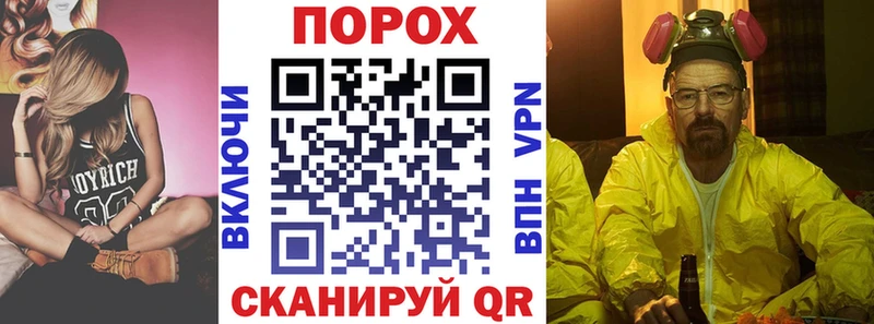 АМФЕТАМИН Premium  Цимлянск 