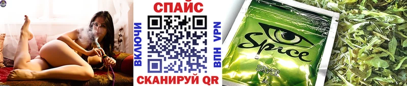 БУТИРАТ бутандиол  Цимлянск 