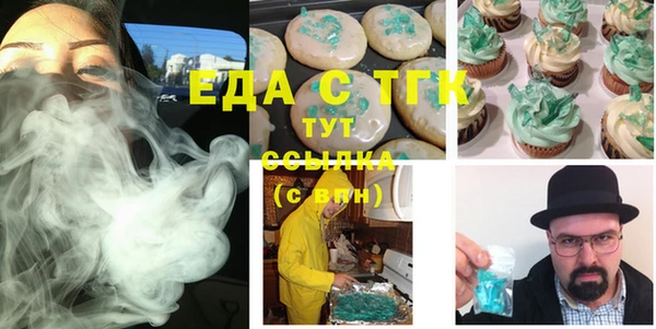 каннабис Алексин