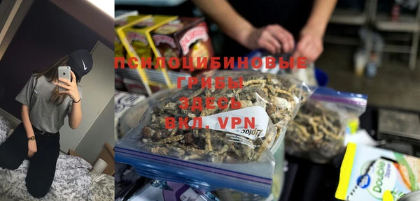 каннабис Алексин