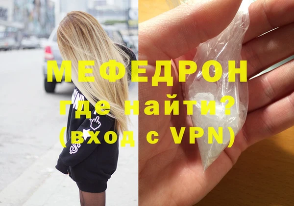 мдпв Новодвинск