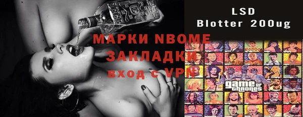 каннабис Алексин