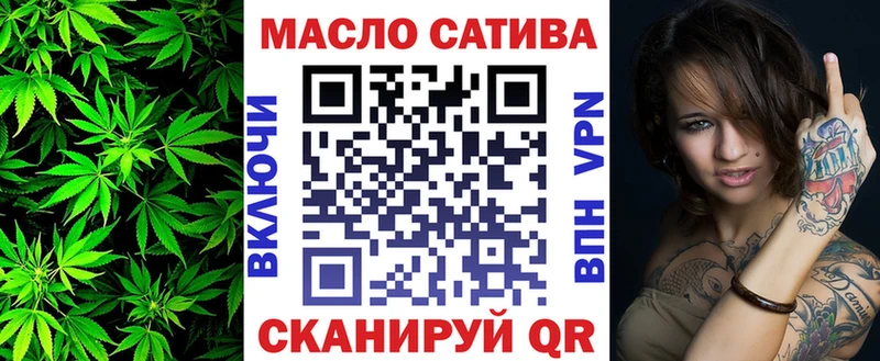 где найти наркотики  Цимлянск  Дистиллят ТГК концентрат 