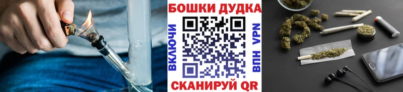 закладки  omg как войти  Канабис LSD WEED  Цимлянск 